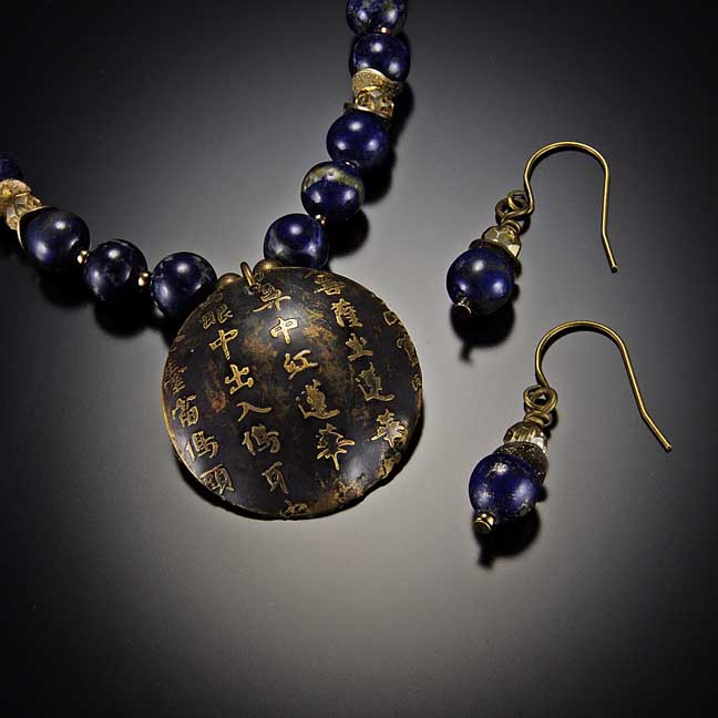 Kanji Dome with Lapis Lazuli Necklace Image for Kanji Dome with Lapis Lazuli Necklace